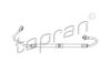 BMW 1093461 Hydraulic Hose, steering system